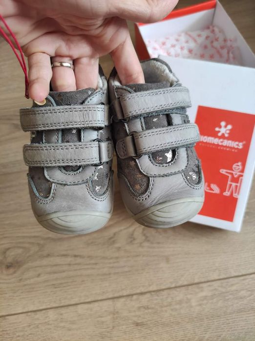 Biomechanics зимни