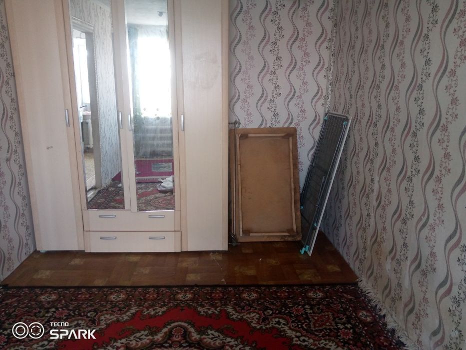 Сдам комнату ...