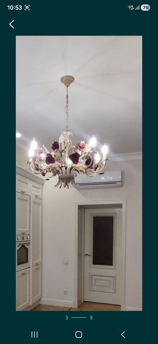 Распродажа люстр