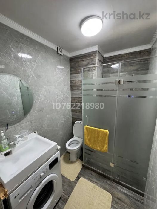 Квартира посуточно