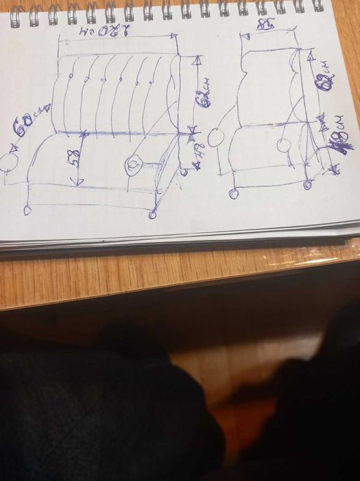 Разтегателен диван и 2 фотьойла