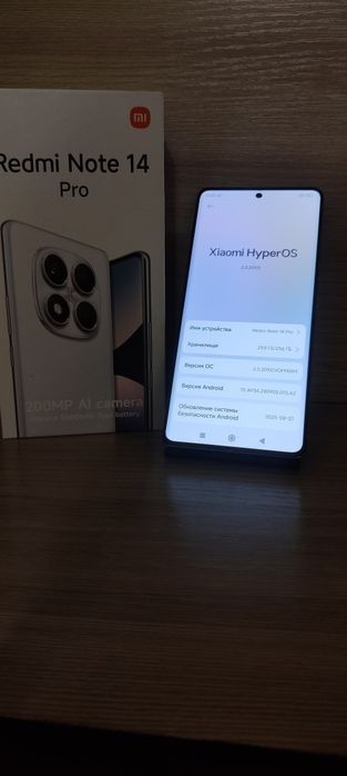 Xiaomi Redmi Note 14 PRO (256GB/16GB)