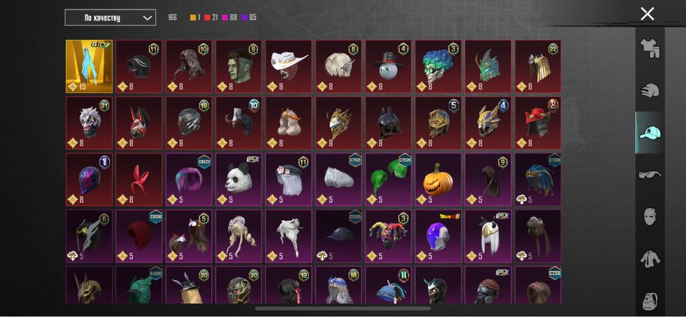 Продам аккаунт пабг!!!