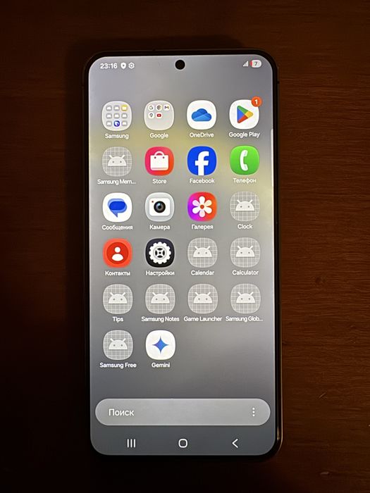 Samsung s24 256gb