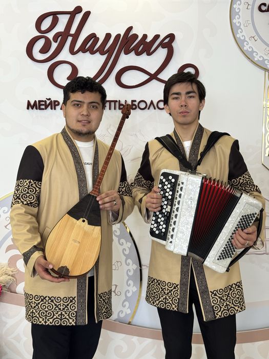 Домбыра баян тамада