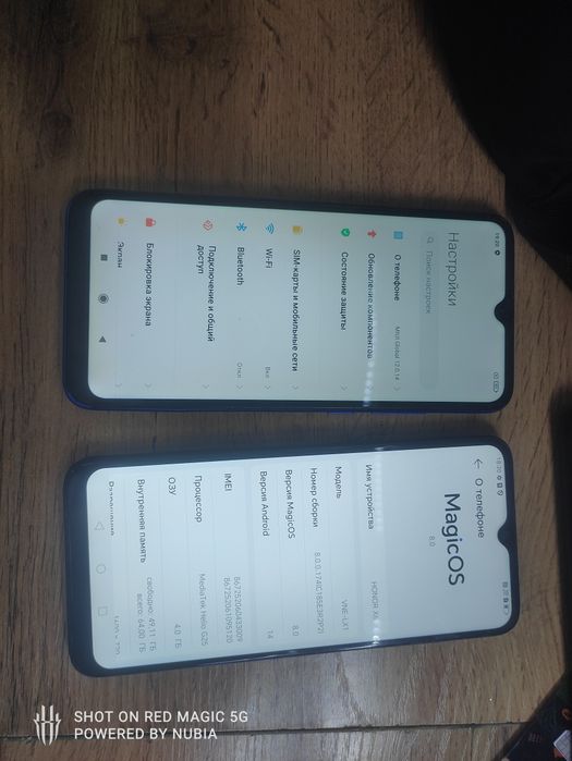 Продам хорошие телефоны