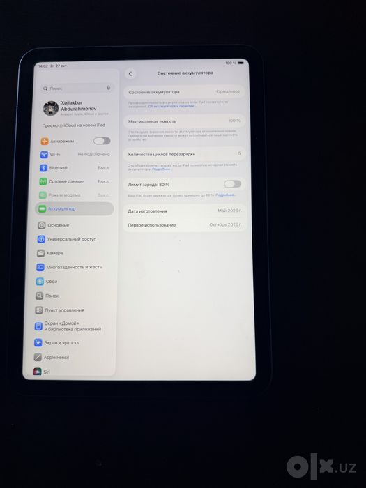 ipad (a 16 )rangi blue .yangi karopka dakument bor