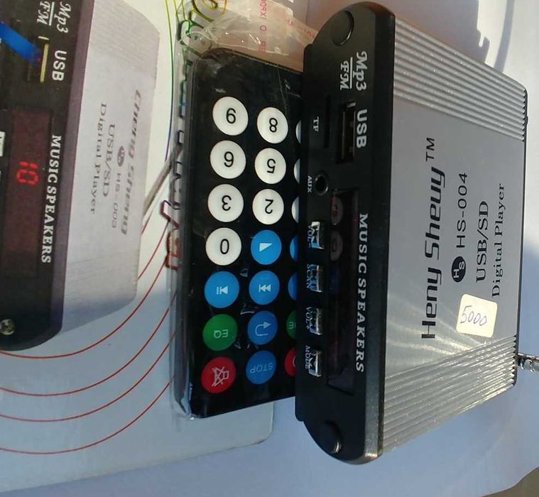 Приемник FM, проигрыватель Mp3 файлов HS-004