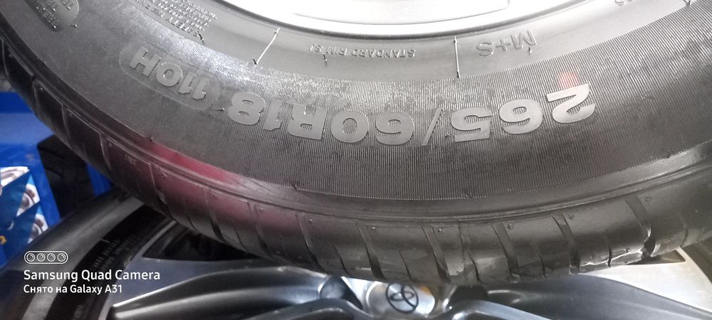 265 60 р18 CrossWin 4x4 HP Prado Trelbleizer