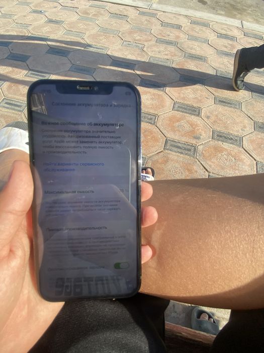 Айфон12 про 128гб