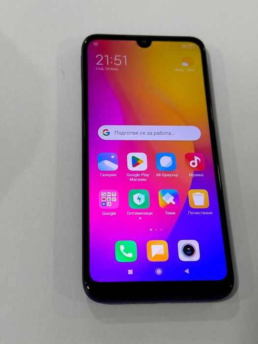 Продавам Redmi 7