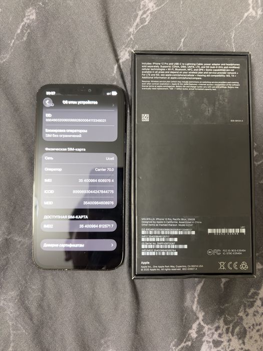 Iphone 12 pro sotiladi