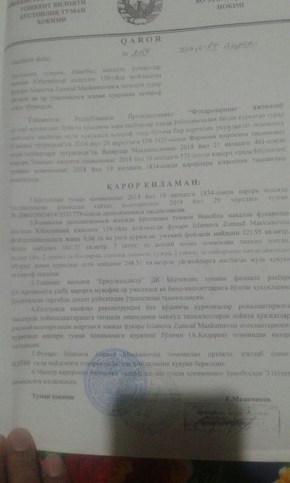 Bo'stonliq tuman chorvoq peramida yusufxona uy sotiladi