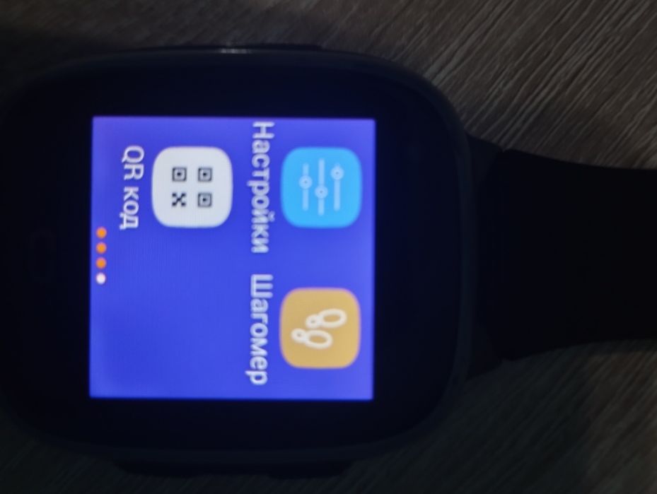 Смарт часы Jet kid 4G