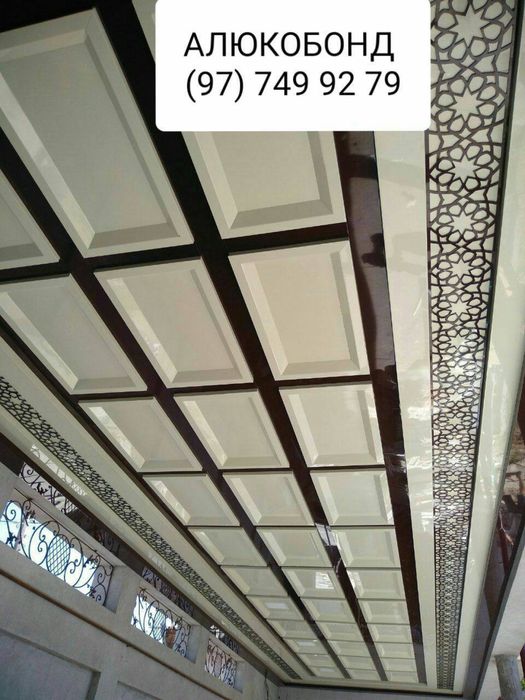 Алюкобонд alyukabond алюкабонд alucobond алюкобонд ф/о лб АРЗОН нархда