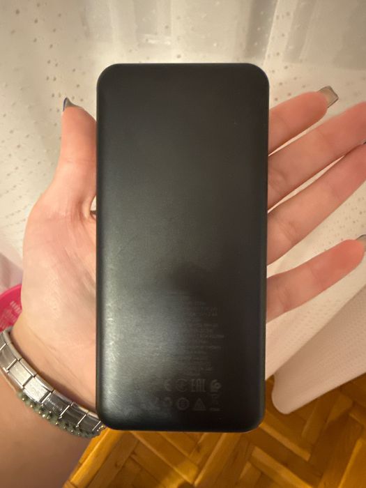 Преносима батерия