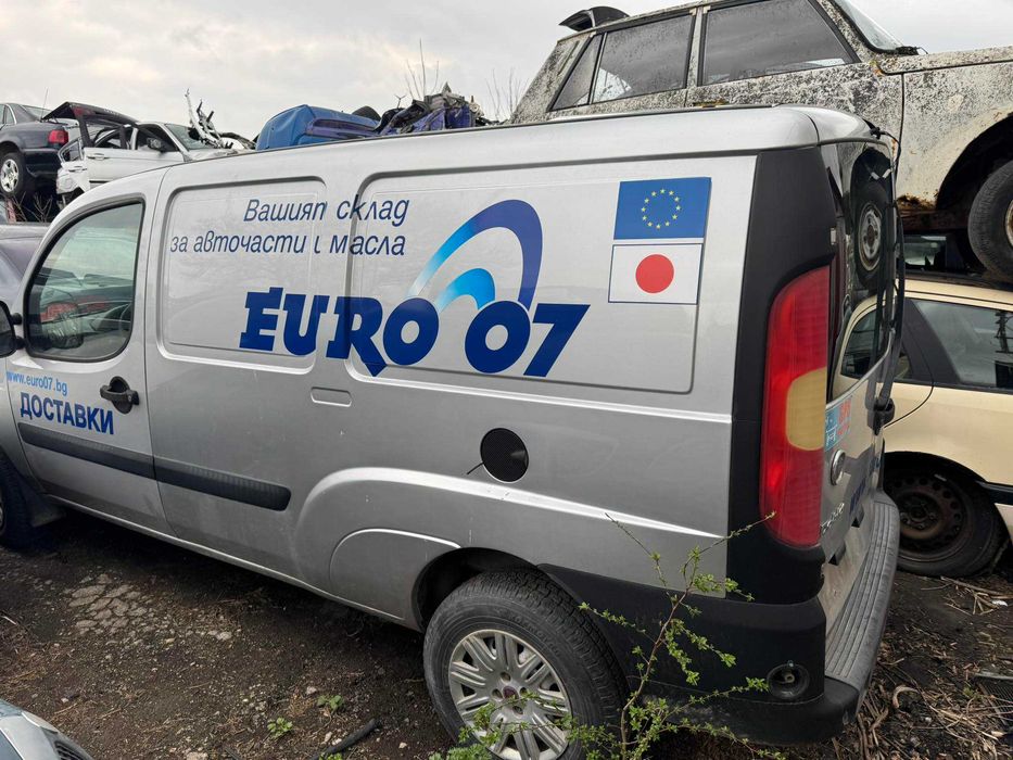 fiat doblo maxi 1.6 метан бензин на части фиат добло макси метан