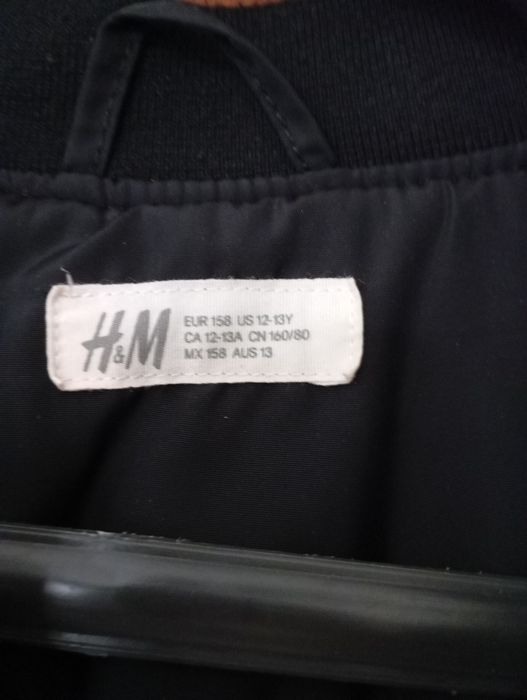 Детско яке 158 размер