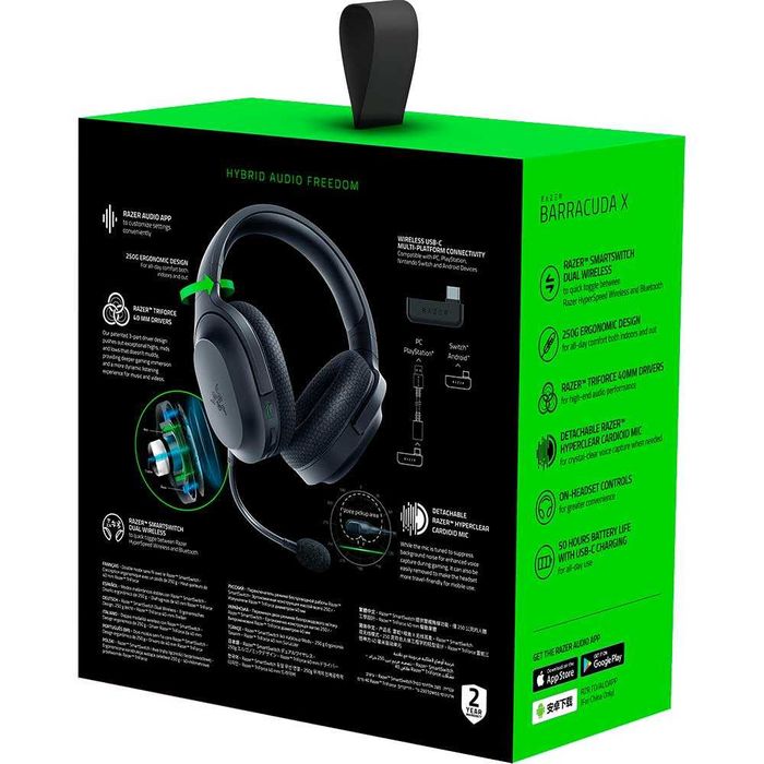 Casti Gaming Wireless RAZER Barracuda X 2022, 7.1 USB Bluetooth 3.5mm