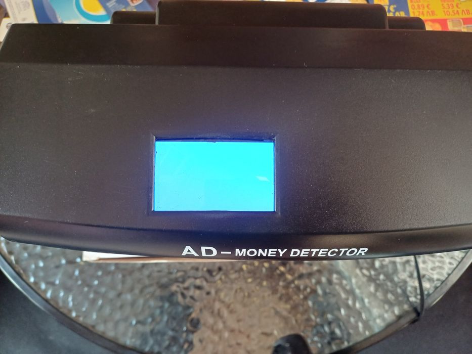 Детектор за банкноти