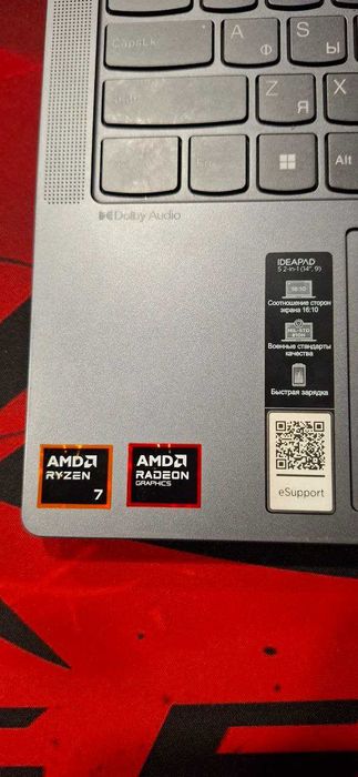 Ноутбук Lenovo IdeaPad 5 2-in-1