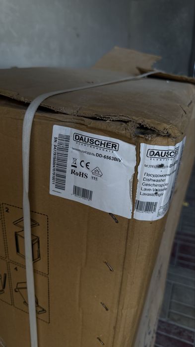 Посудомоечная машина DAUSCHER DD-6563BIV