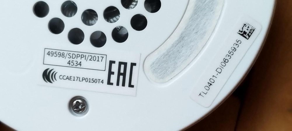 Безжични слушалки  JBL T450BT