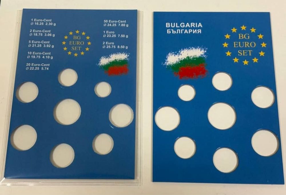Сувенирна опаковка за български евромонети