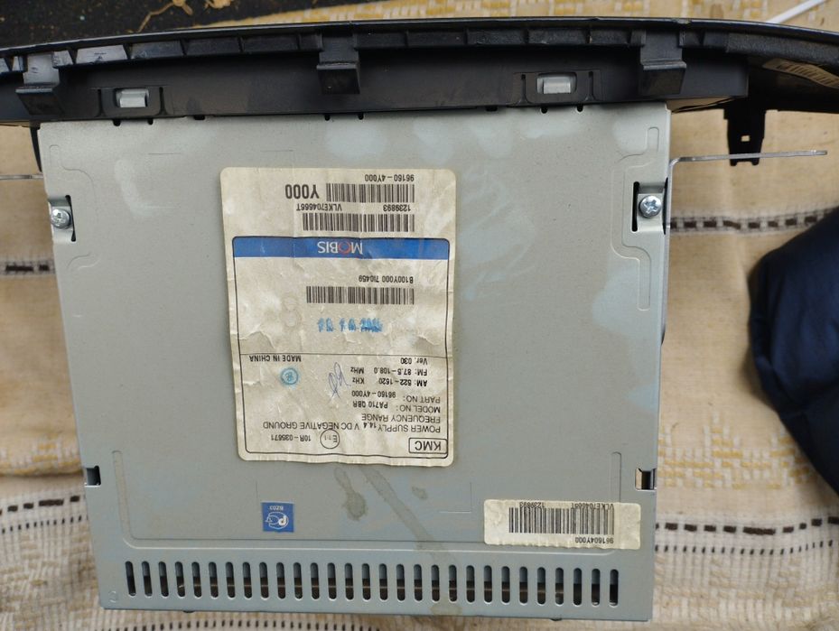 Магнитола Kia Rio