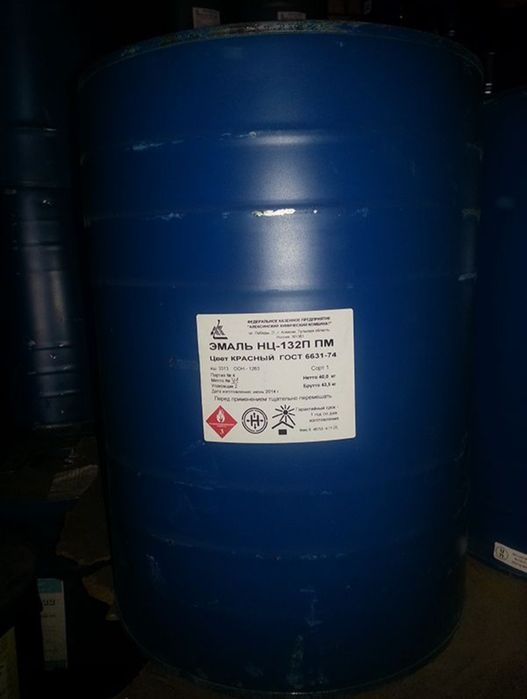 Нц-132 нитрокраска есть в наличии разные цвета