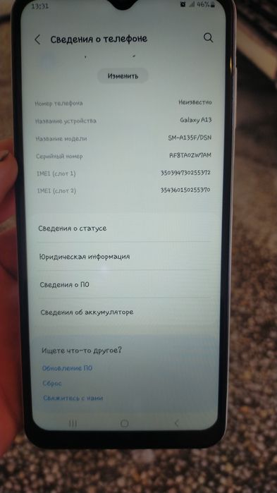 Продам Самсунг А13