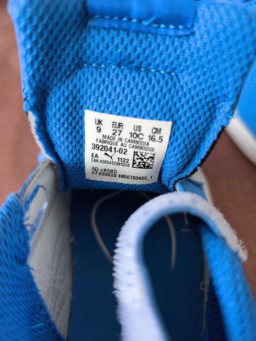 Adidași puma copii