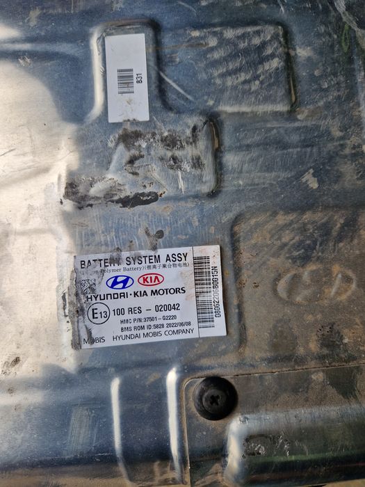 Baterie Kia Niro Hybrid 1.6 GDI 2021