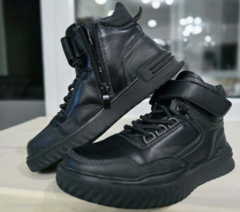 Полуботинки детские