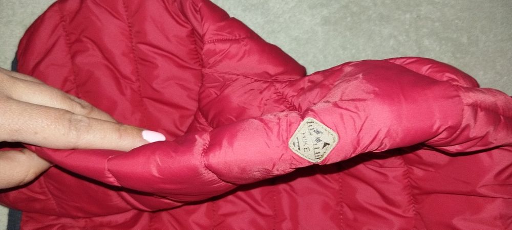 Детско яке - Reserved