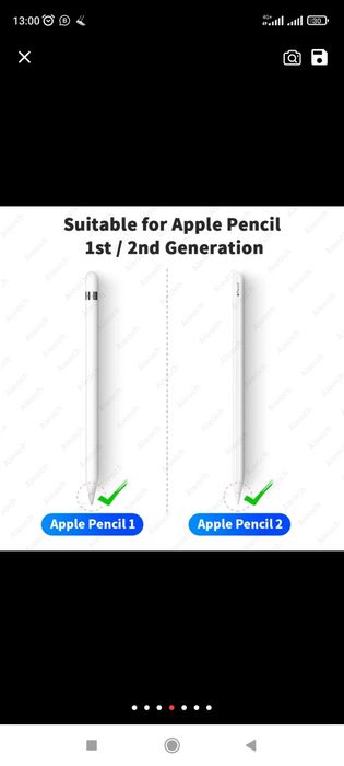Наконечник для Apple pencil