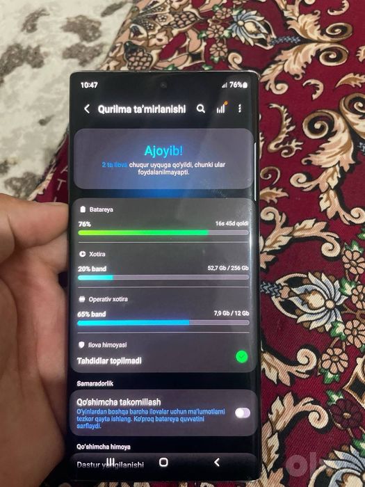 Samsung not 10+ 5g