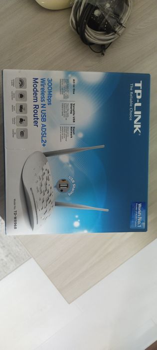 Wi-Fi роутер TP-Link TD-W8961ND ADSL2+