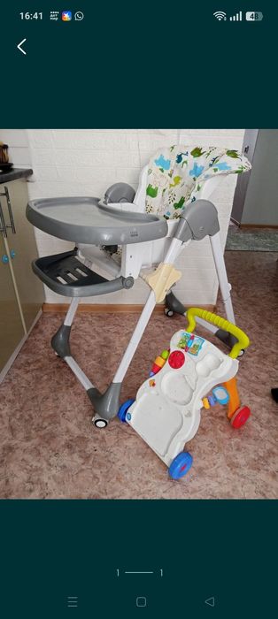 Стул для кормления