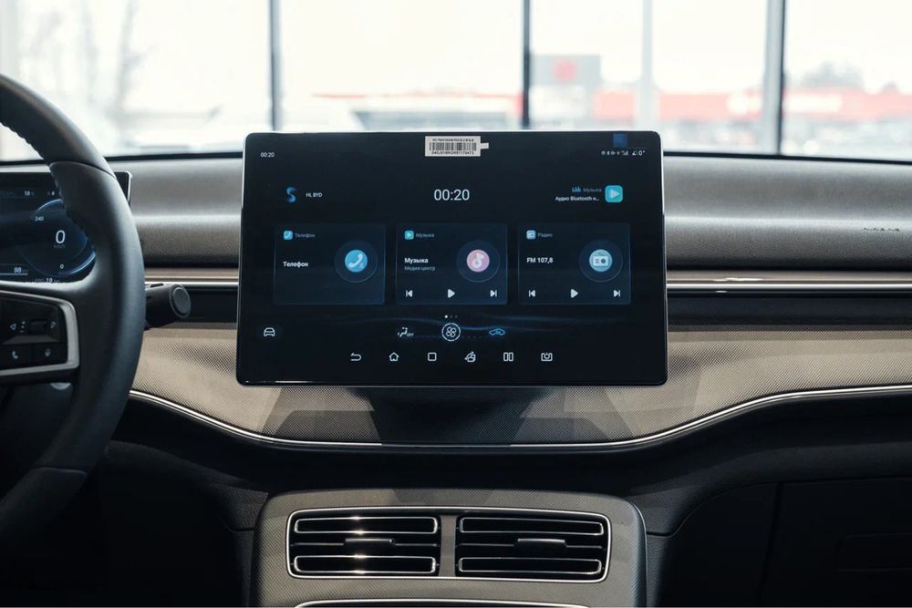 byd chazor 2026 мавжуд