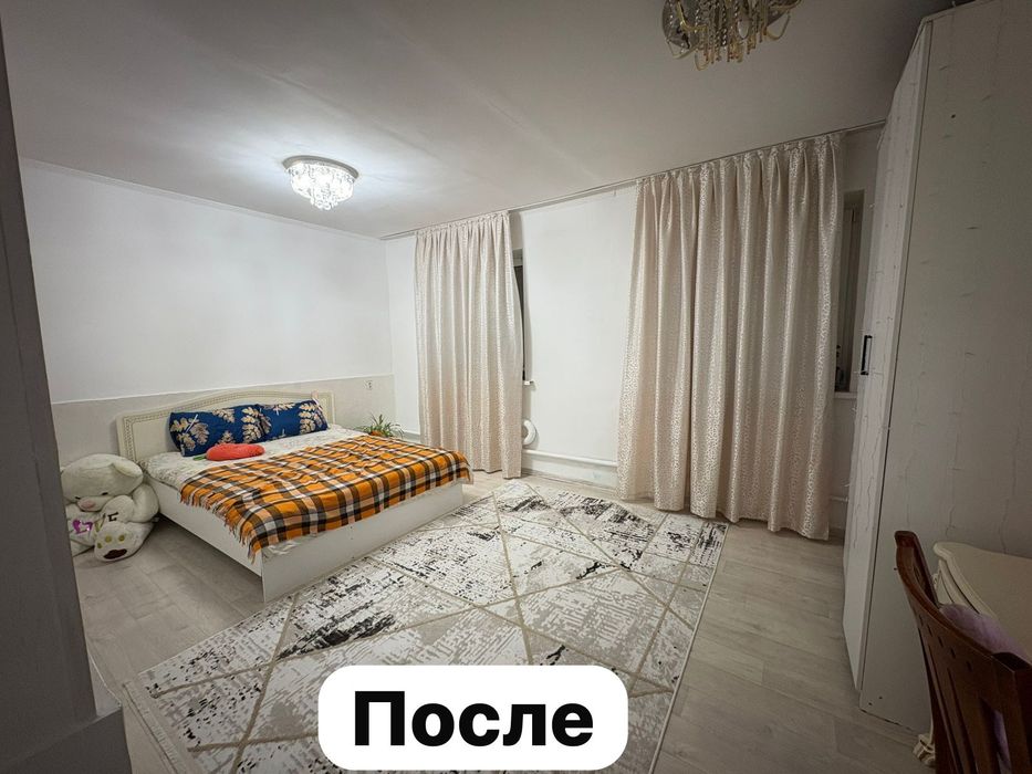 Ремонт помещений.