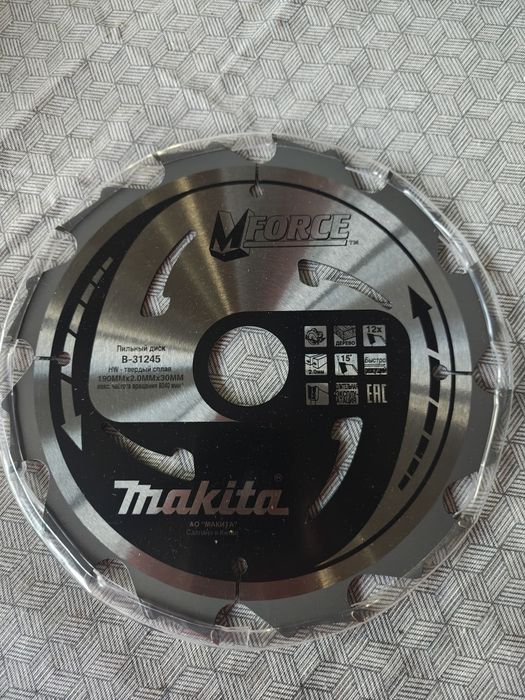 vând Discuri Makita pentru circular ,tăiat lemne