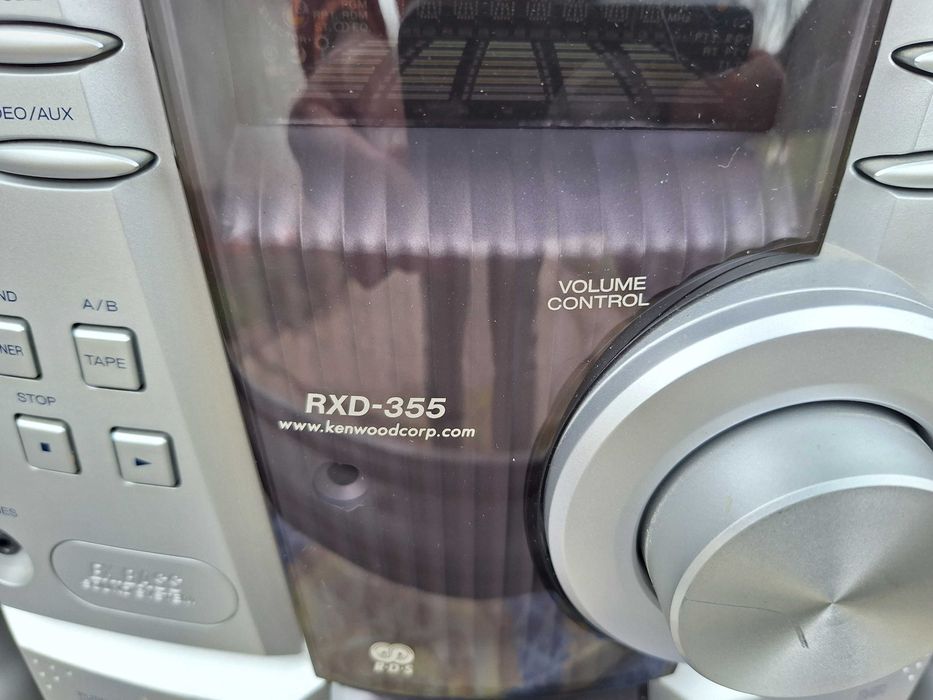 Уредба Kenwood RXD-355 2x50watt
