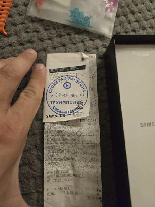 Samsung galaxy watch ultra