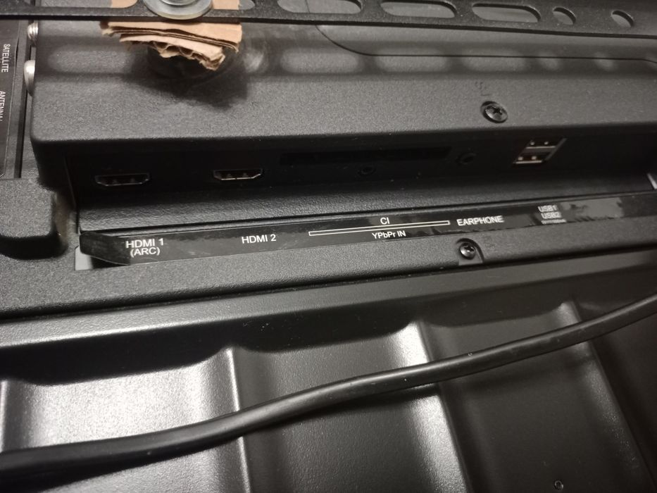 Телевизор телевизор