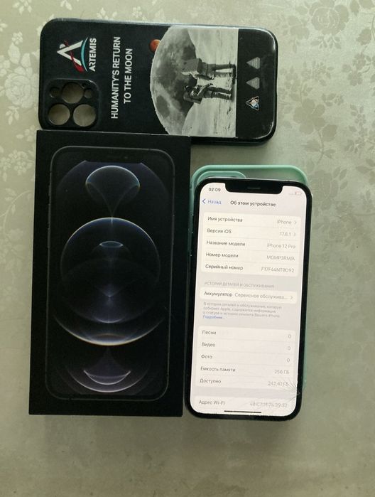 Айфон 12 про 256гб