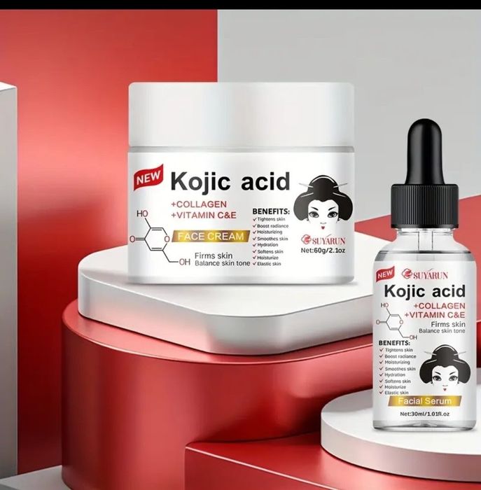 Крем и серум за лице с Койева Киселина и Витамин Ц