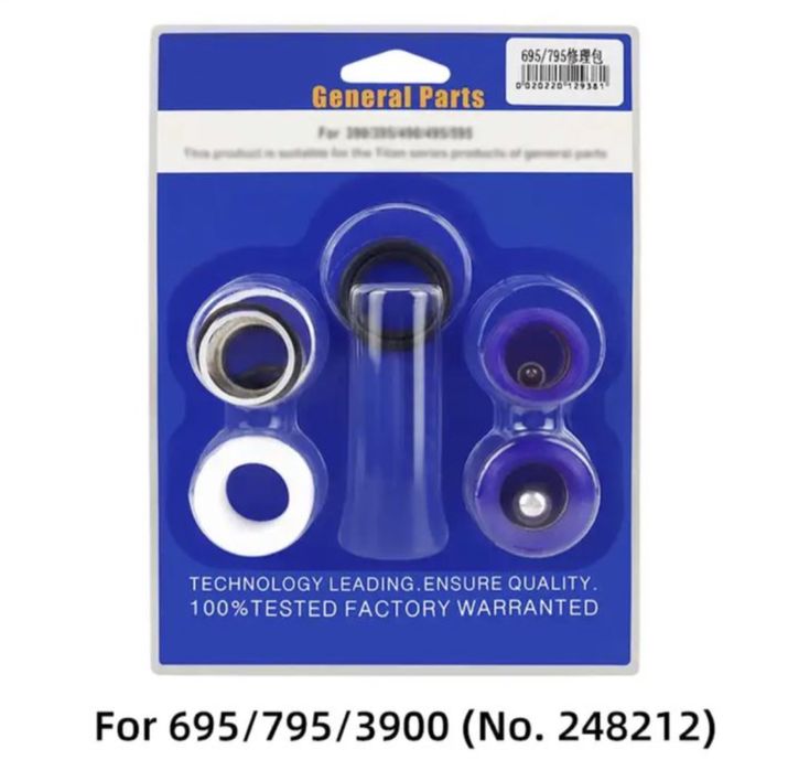 Ремонтен комплект за безвъздушна машина за боядисване Graco и други !