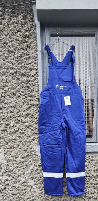 Echipament de lucru de iarna