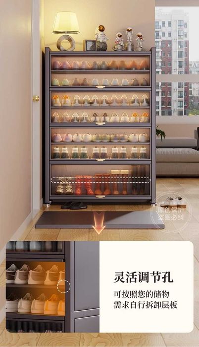 Обувной шкаф/Шкаф для обуви/Многоуровневый шкаф для обуви
